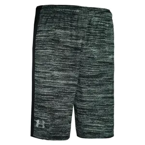 Under Armour Men's Woven Graphic Shorts